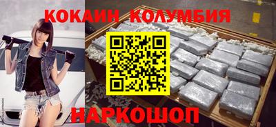 стаф Заводоуковск