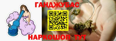 кокаин перу Заволжье