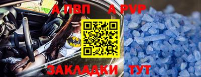 кокаин перу Заволжье