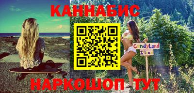 кокаин перу Заволжье