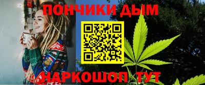 стаф Заводоуковск