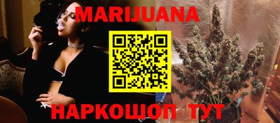 кокаин перу Заволжье