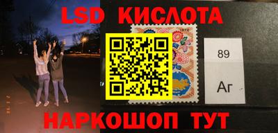 кокаин перу Заволжье