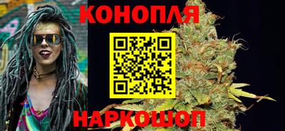 кокаин перу Заволжье