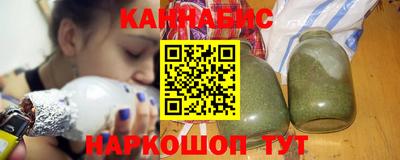 кокаин перу Заволжье