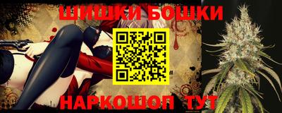 кокаин перу Заволжье