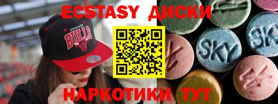 кокаин перу Заволжье