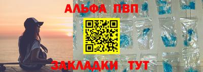 марихуана Жуковский