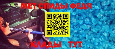 стаф Заводоуковск