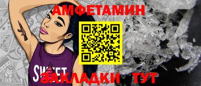 кокаин перу Заволжье