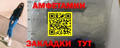 стаф Заводоуковск