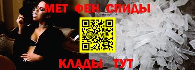 кокаин перу Заволжье