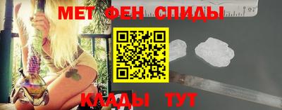 стаф Заводоуковск