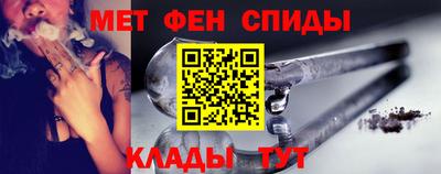 стаф Заводоуковск
