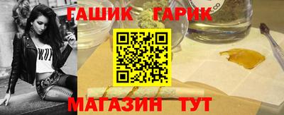 марихуана Жуковский