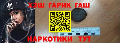 стаф Заводоуковск