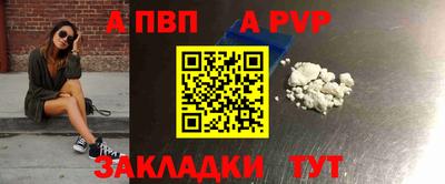 марихуана Жуковский