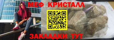 кокаин перу Заволжье