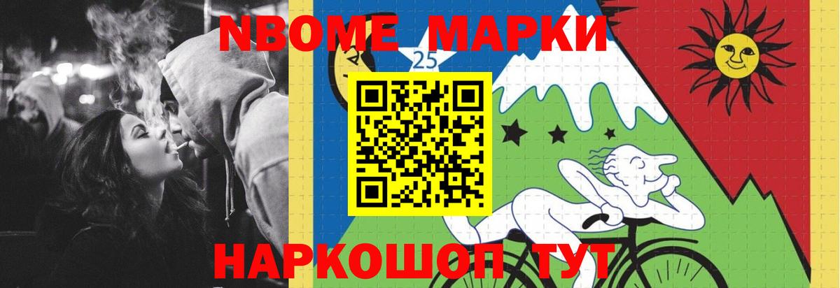 LSD-25 экстази кислота  Вход с VPN  Бирск  Лсд 25 экстази  MEGA онион  Лсд 25 экстази ecstasy 
